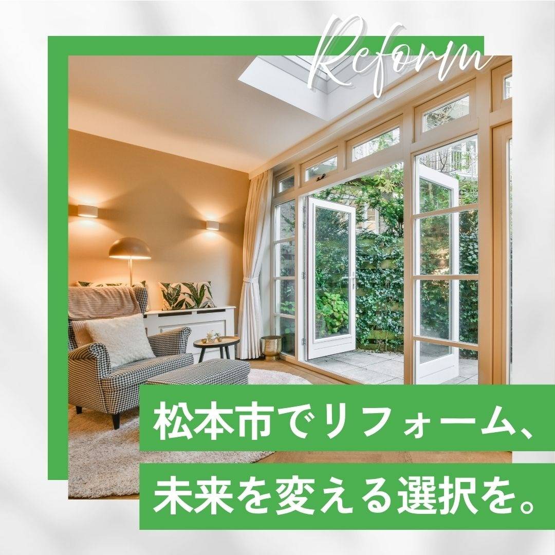 popup_banner